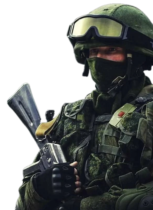 Военный контракт